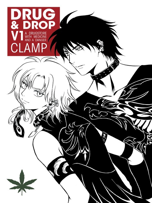 Title details for Drug and Drop, Volume 1 by CLAMP - Available